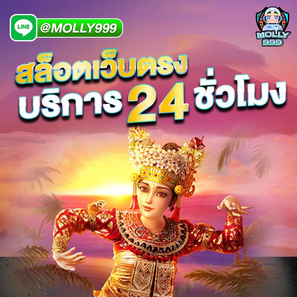 whale 789 ฝากขั้นต่ำ 1 บาท โบนัส สูงสุด 300